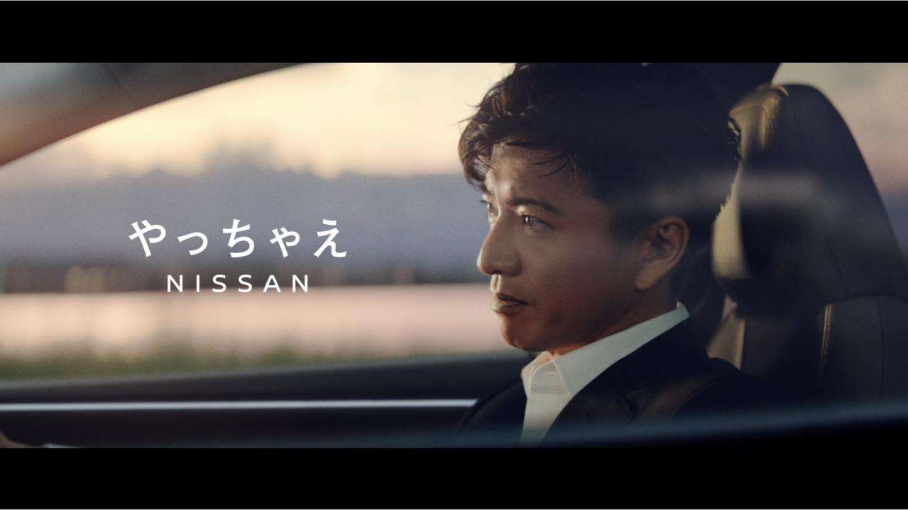 良かったと思うイメージモデル