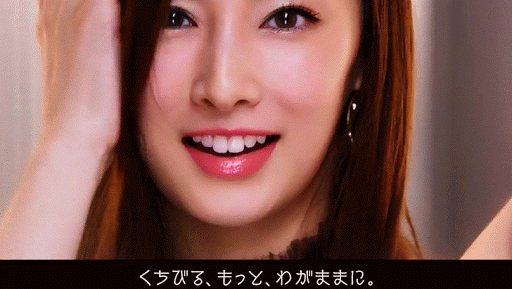 良かったと思うイメージモデル