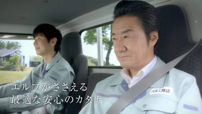 良かったと思うイメージモデル