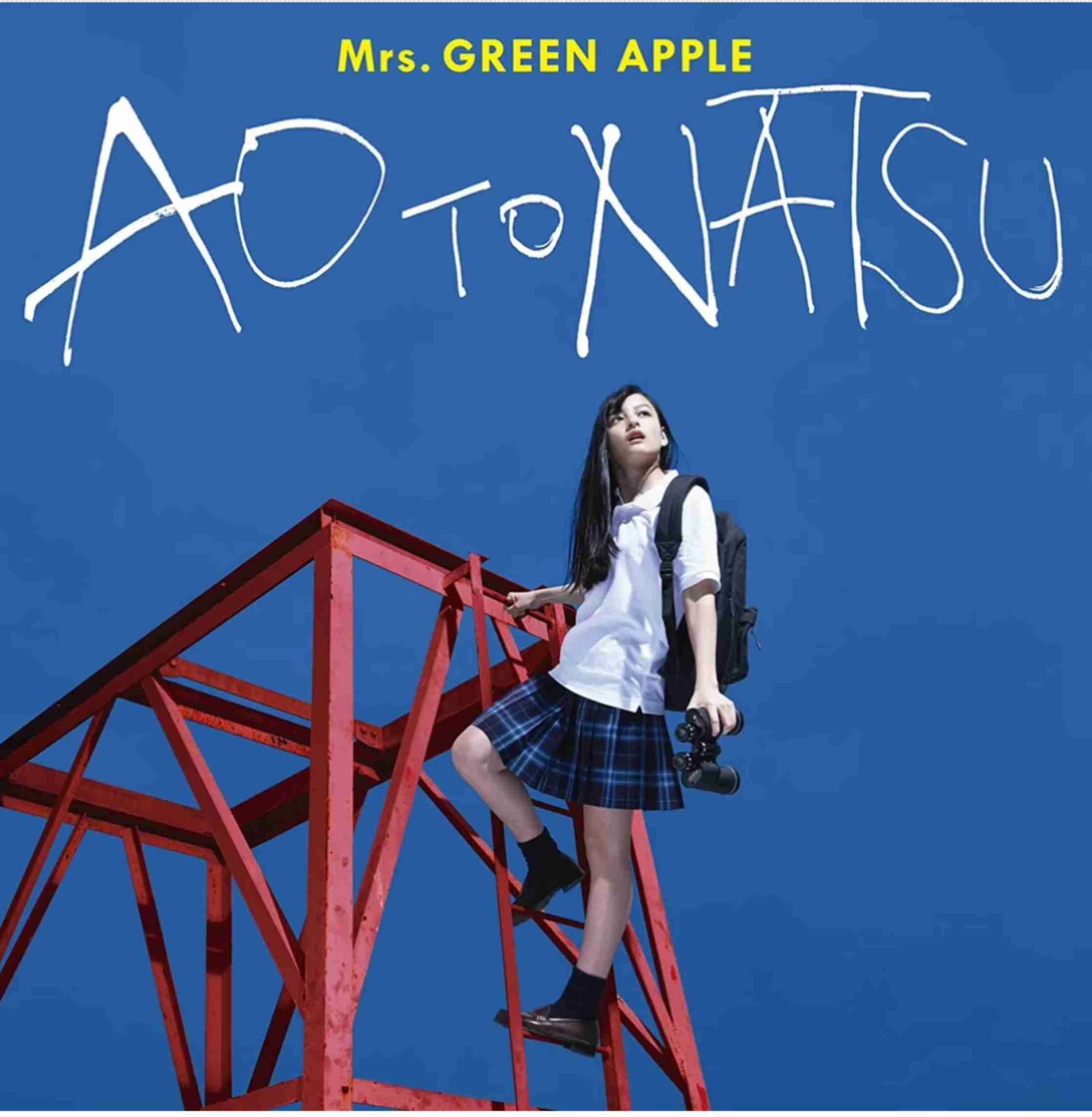 聞いていて涙が出たことのある曲