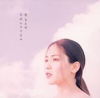 聞いていて涙が出たことのある曲