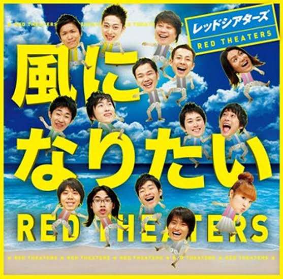 人生の中でこれは無駄金だった