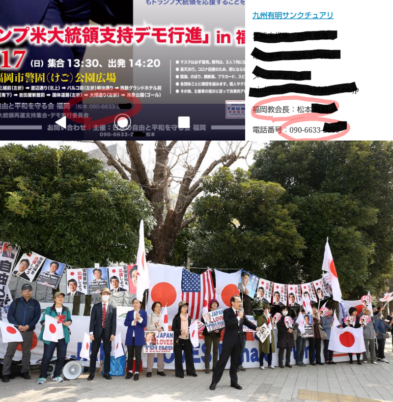 批判覚悟でどうにも我慢できないことをぶちまけませんか？