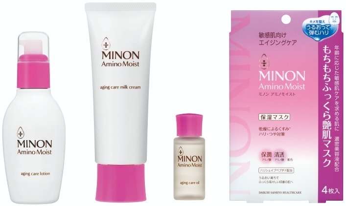 おすすめのアンチエイジング化粧品