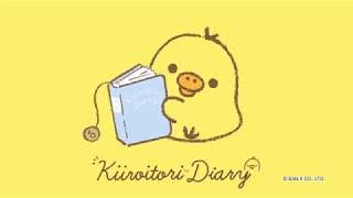 自分史上最高にかわいかったキャラクター