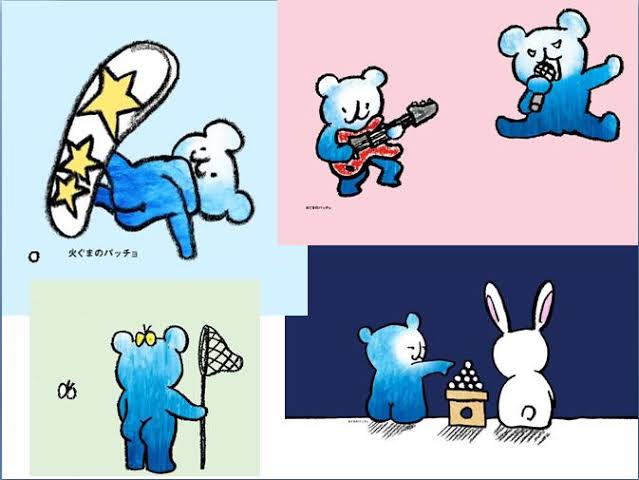 自分史上最高にかわいかったキャラクター