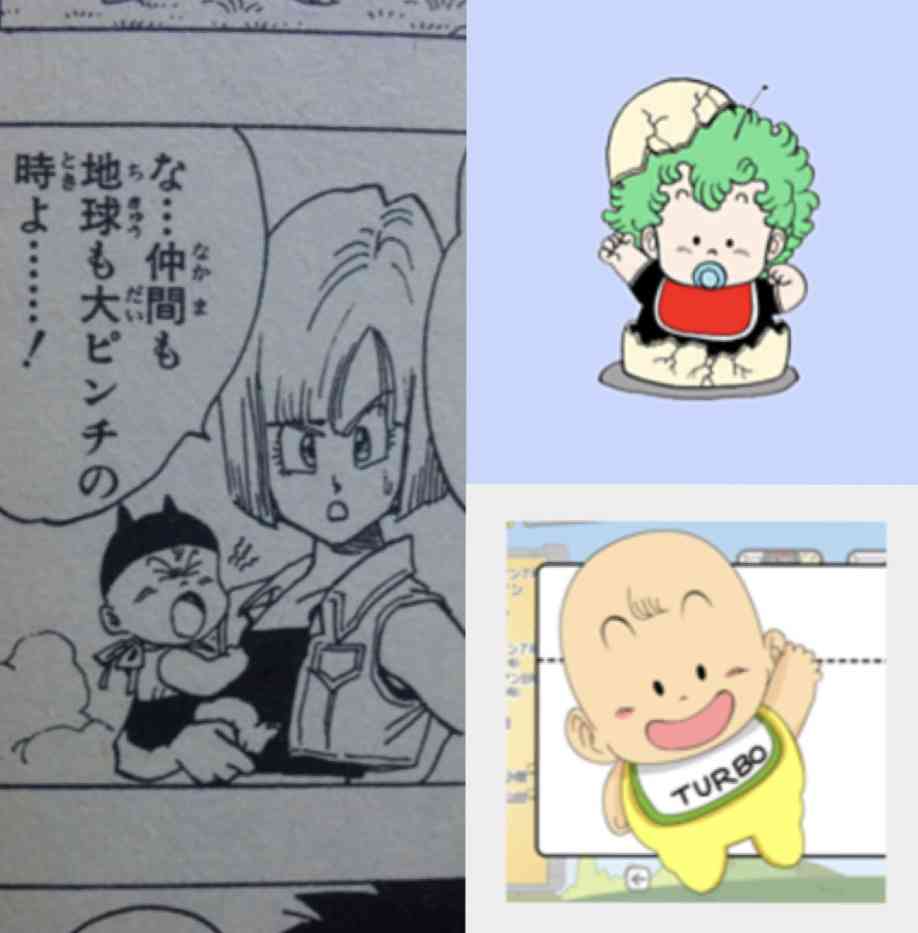 自分史上最高にかわいかったキャラクター