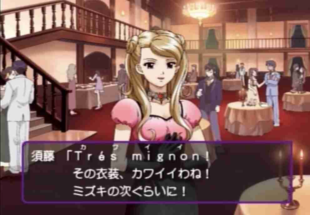 自分史上最高にかわいかったキャラクター