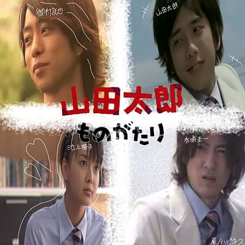 忍成修吾を語りたいpart5
