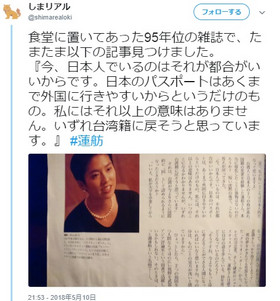 映画館で何食べる？