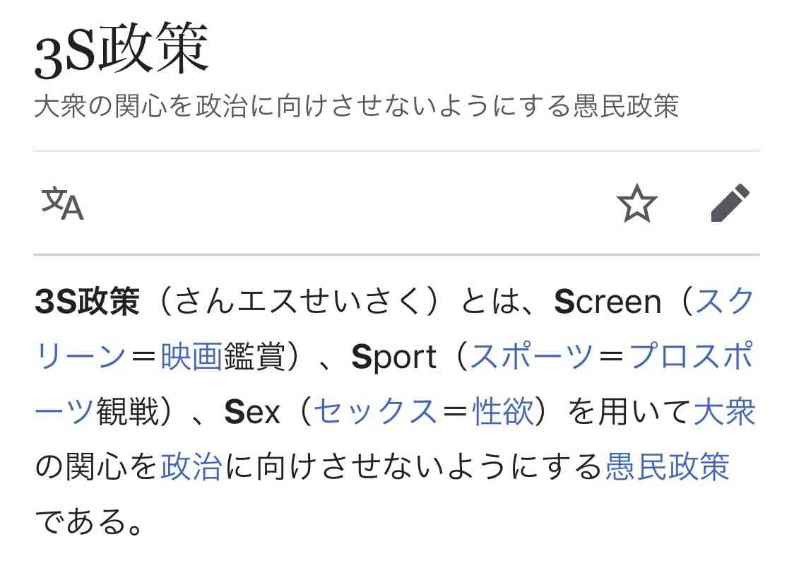 映画館で何食べる？