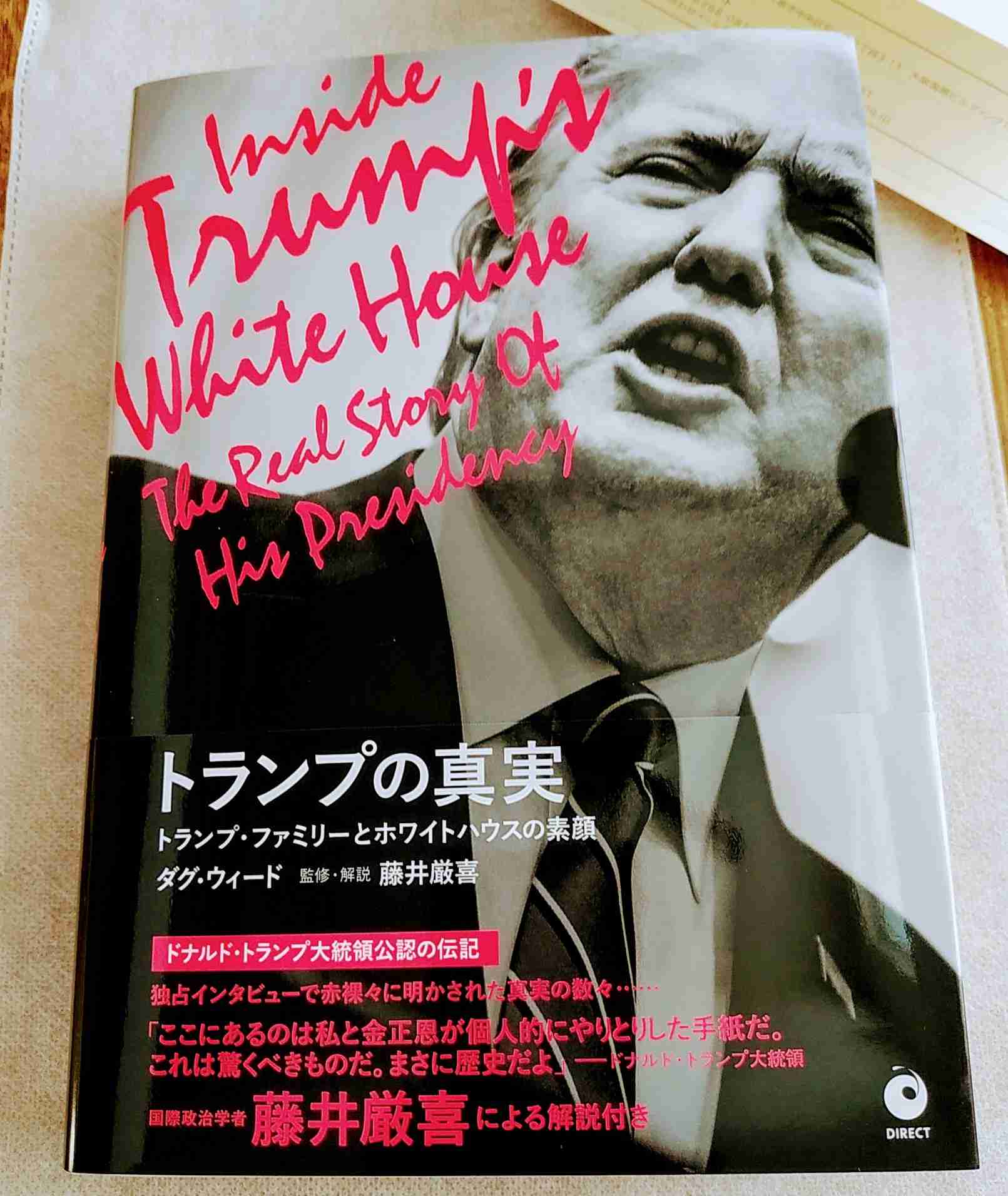 映画館で何食べる？