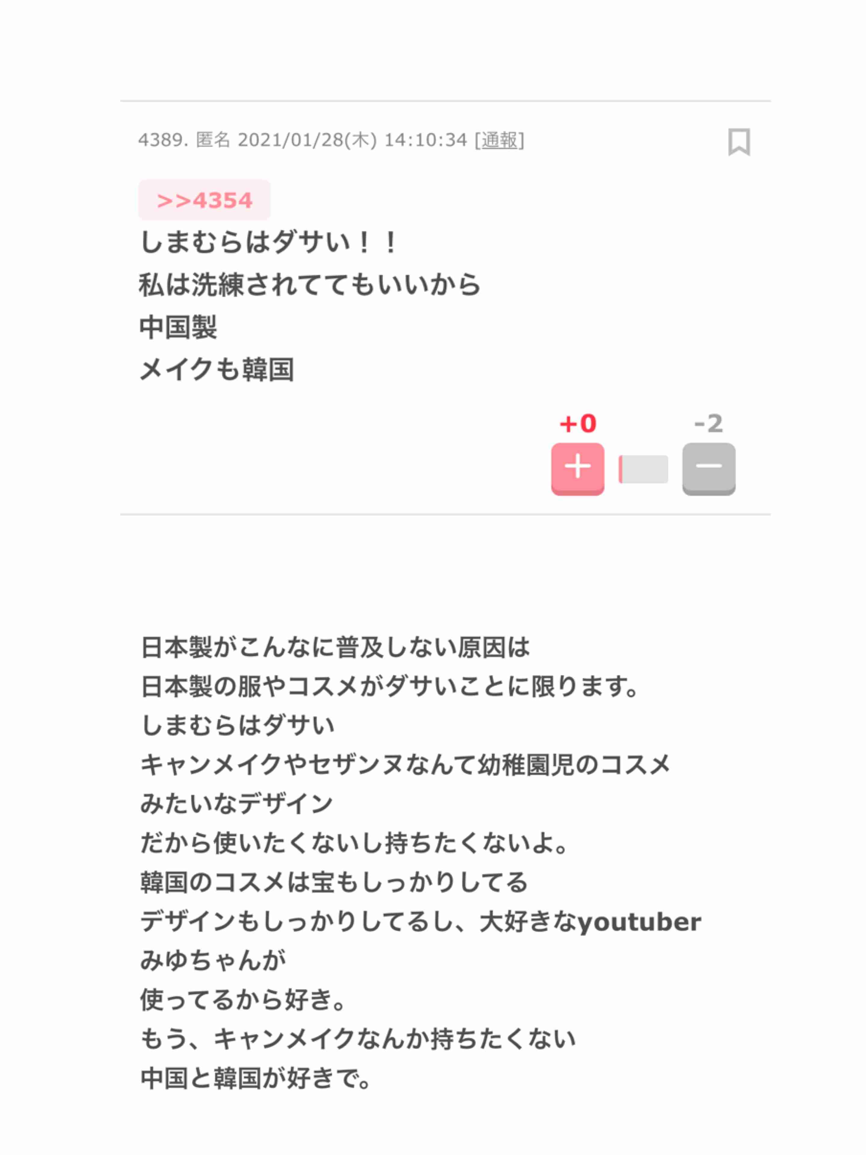 映画館で何食べる？