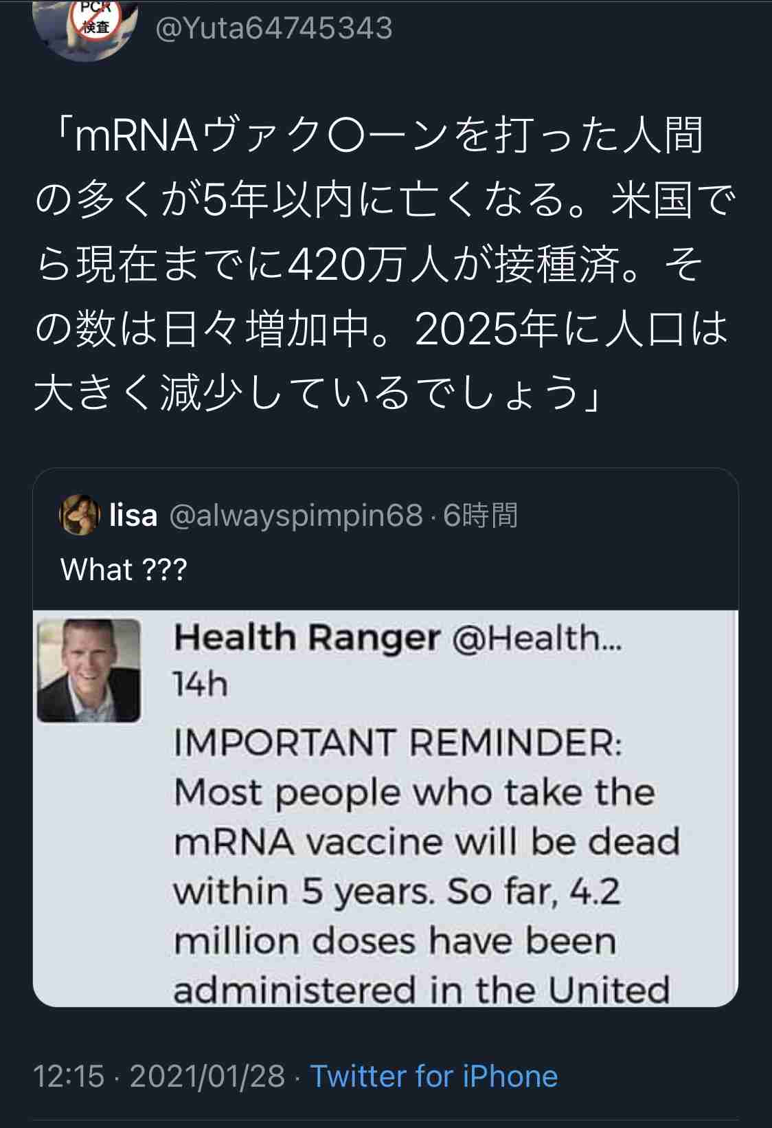 映画館で何食べる？
