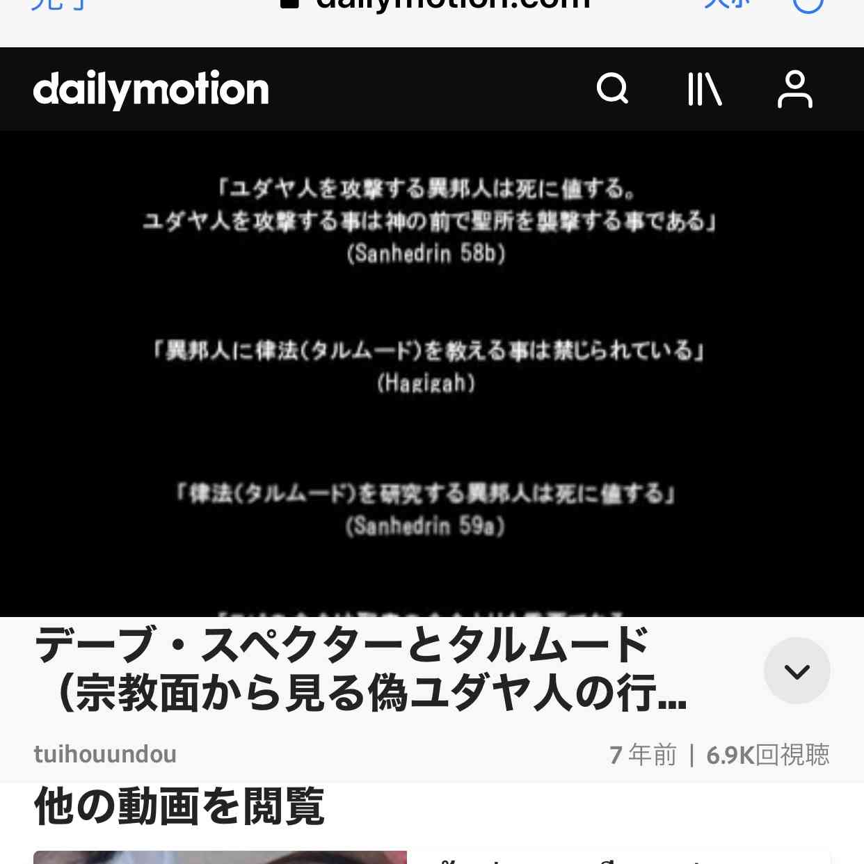 映画館で何食べる？