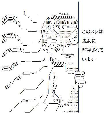 星座の相性ってありますか？【占星術】