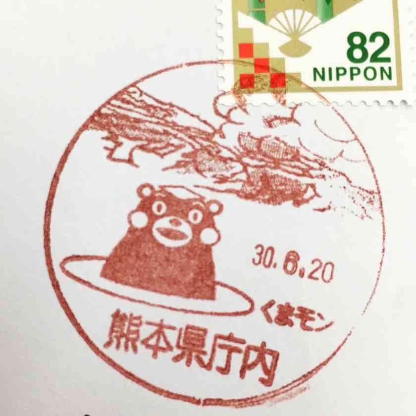 📮郵便趣味について語りたい📮【Part2】