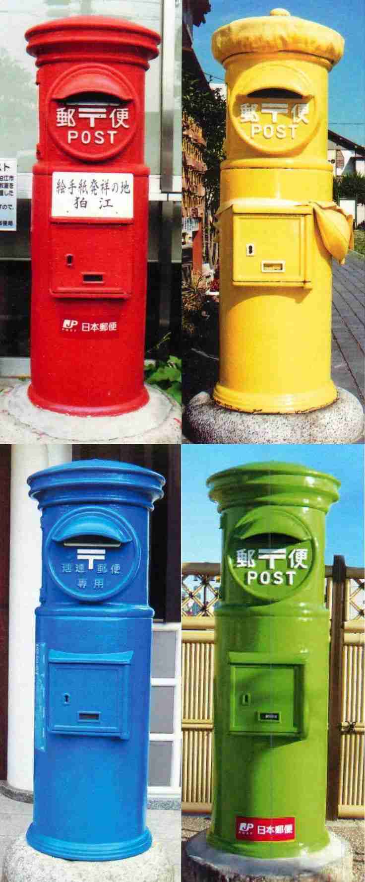 📮郵便趣味について語りたい📮【Part2】
