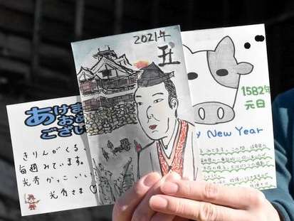 📮郵便趣味について語りたい📮【Part2】