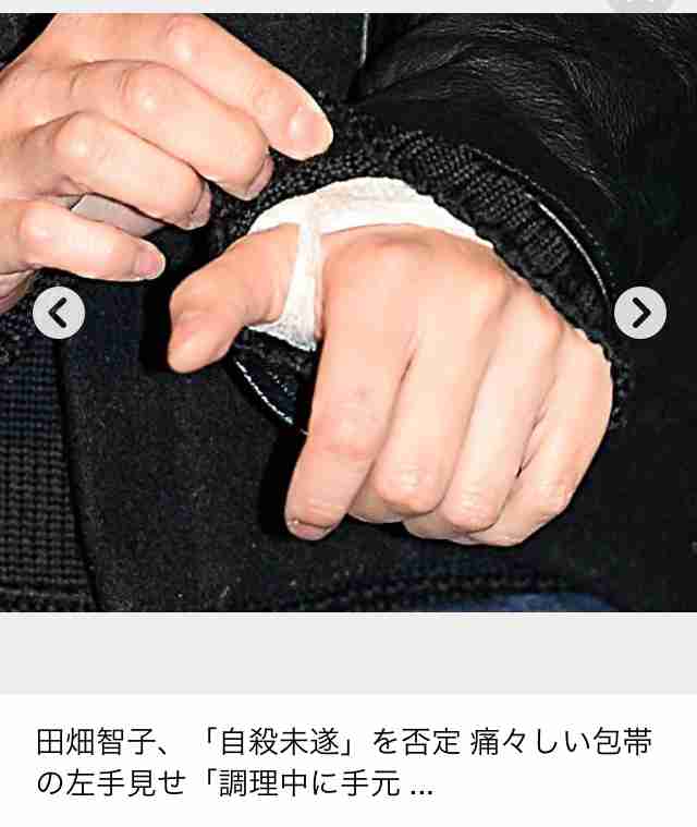 岡田義徳、妻・田畑智子の第2子妊娠を報告　2月出産予定「本当に本当に嬉しい事」