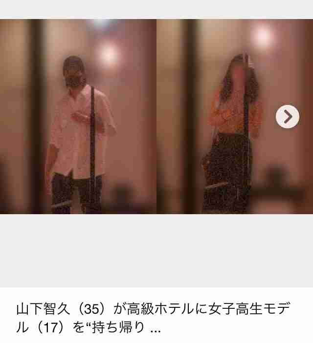 ネットに誹謗中傷や脅迫まがいのことを書かれた人