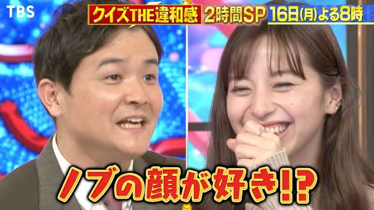 『ゴチ』新メンバーに中条あやみ&松下洸平 中条の呼び方は「ポ―さん」、松下はダンスで魅了