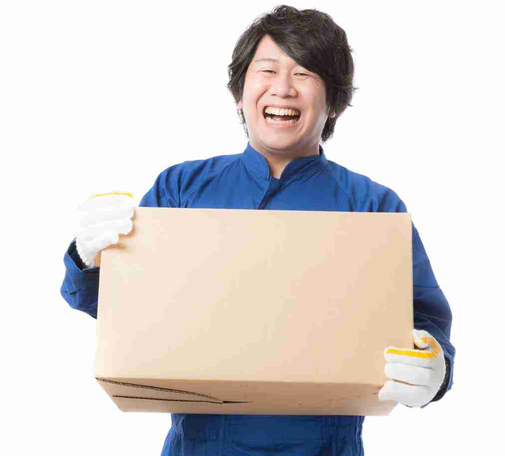 宅配便の事前連絡