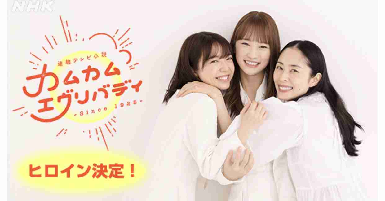【俳優】久しぶりにドラマに出て欲しい【女優】