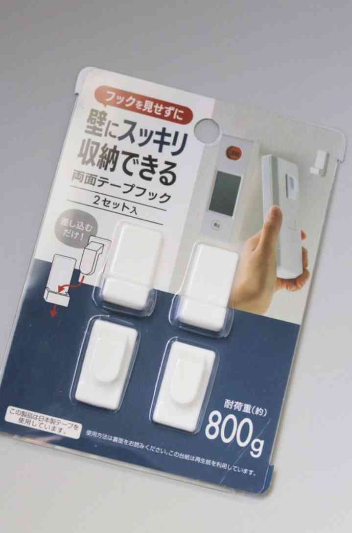 seria(セリア)のオススメ商品