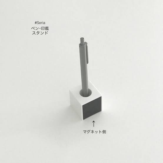 seria(セリア)のオススメ商品