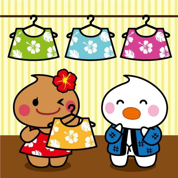 うーん、なぜ今まで気付かなかったんだろう…と思ったこと