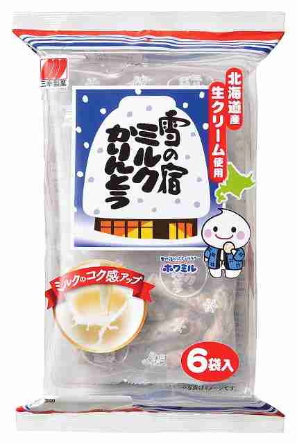 うーん、なぜ今まで気付かなかったんだろう…と思ったこと