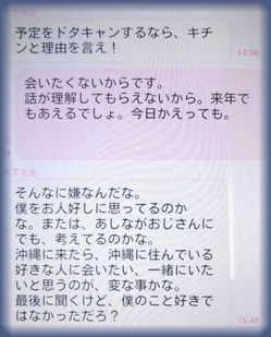 木下博勝医師、ブルーヘアにイメチェンした長男・大維志くんと2ショット「綺麗」「似合う」