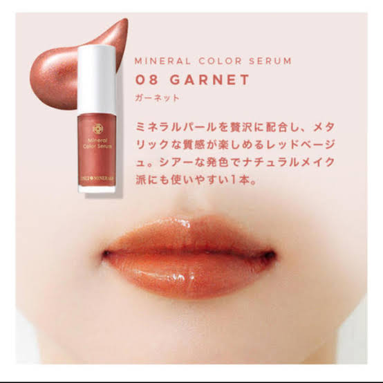 ミネラルコスメ使ってる人!