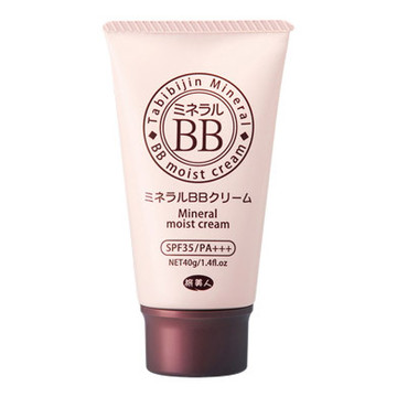 ミネラルコスメ使ってる人!