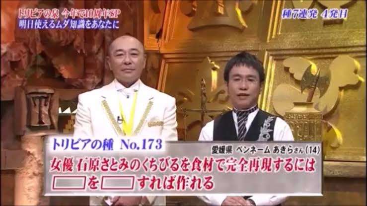 いろんな石原さとみさんが見たい！