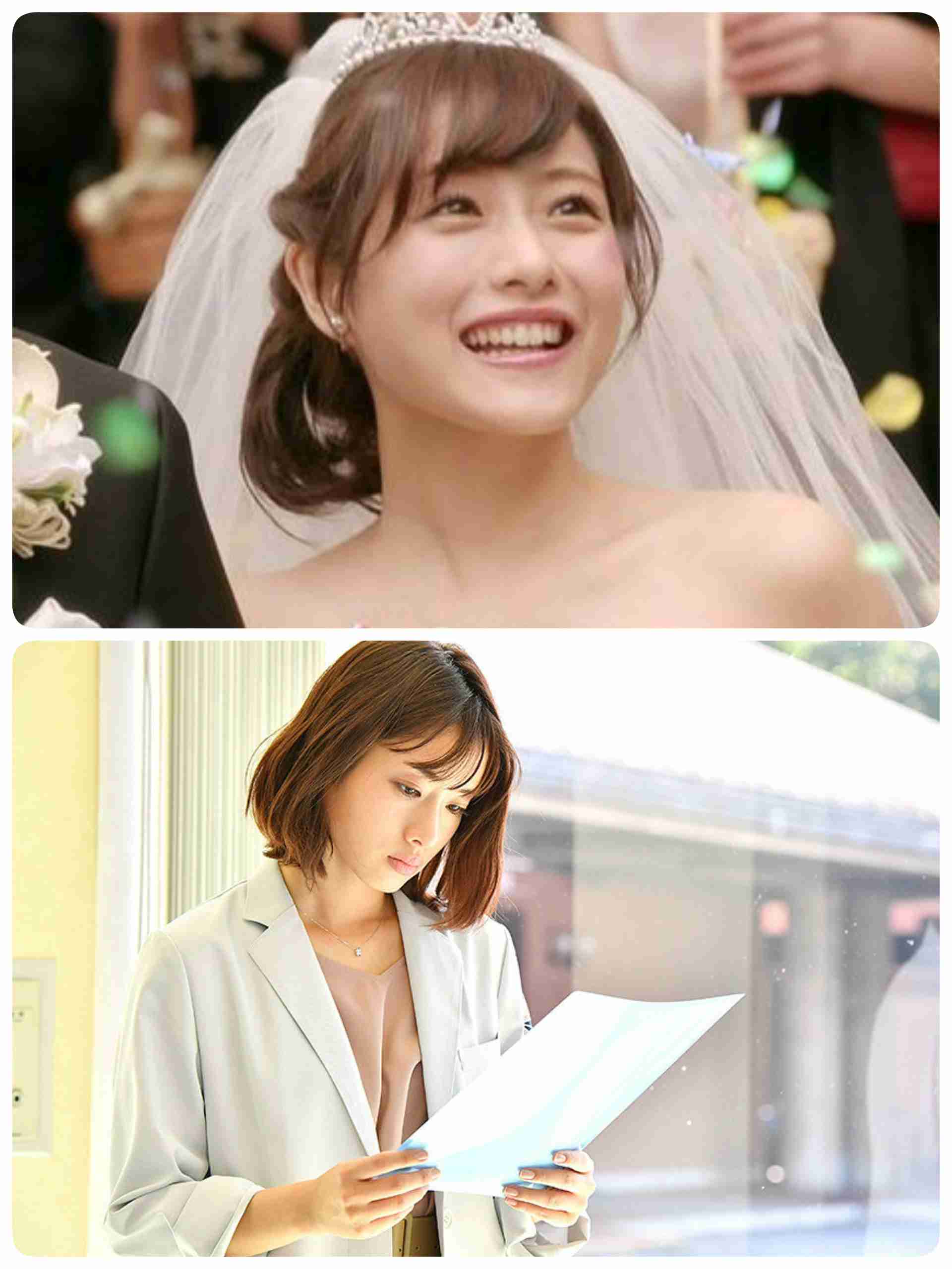 いろんな石原さとみさんが見たい！