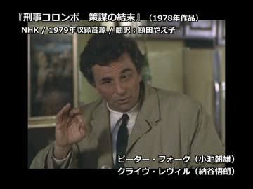 唯一無二だなと思う声優