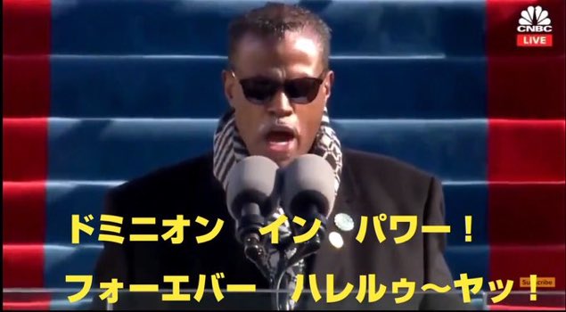 米テネシー爆発は63歳男の自爆　当局断定、単独犯か