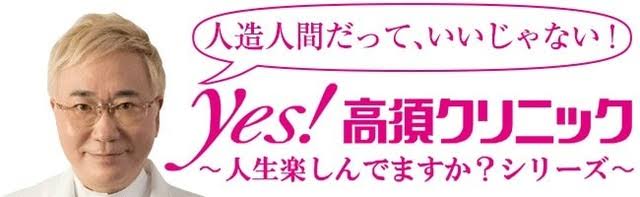 米テネシー爆発は63歳男の自爆　当局断定、単独犯か
