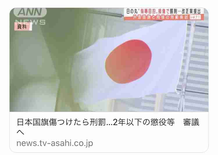 米テネシー爆発は63歳男の自爆　当局断定、単独犯か