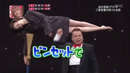 出川哲朗　言い間違い伝説　飲み物聞かれ「午後の冷たいお～いお茶」