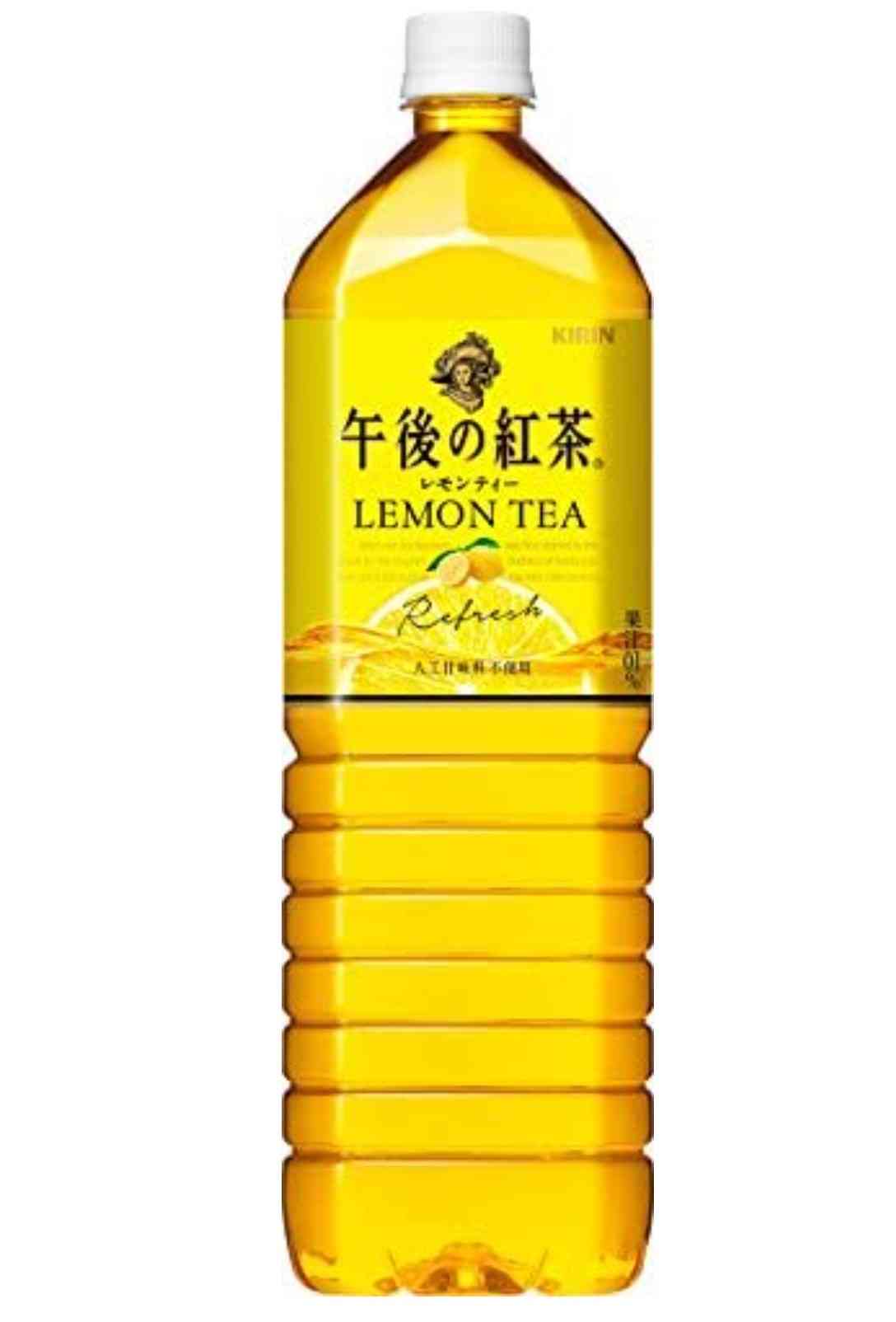 出川哲朗　言い間違い伝説　飲み物聞かれ「午後の冷たいお～いお茶」