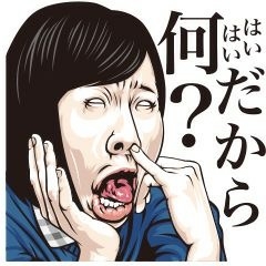 『俺の家の話』3時のヒロイン・かなで、井之脇海の“小太り