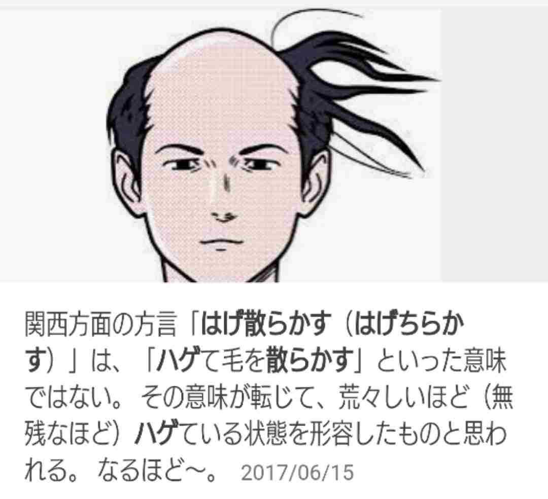 【賃貸物件】最短何ヵ月で引っ越しましたか？