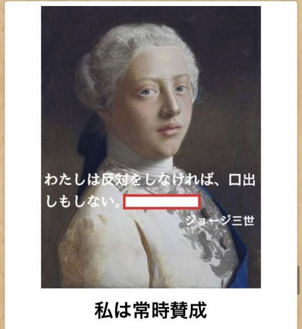 言い方を良くする方法