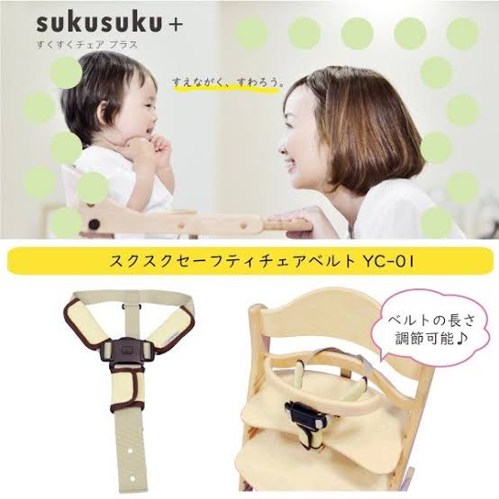 1歳児の母が語るトピ　part42