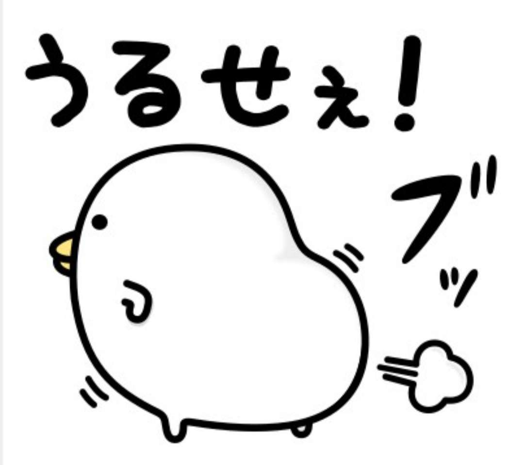 1歳児の母が語るトピ　part42