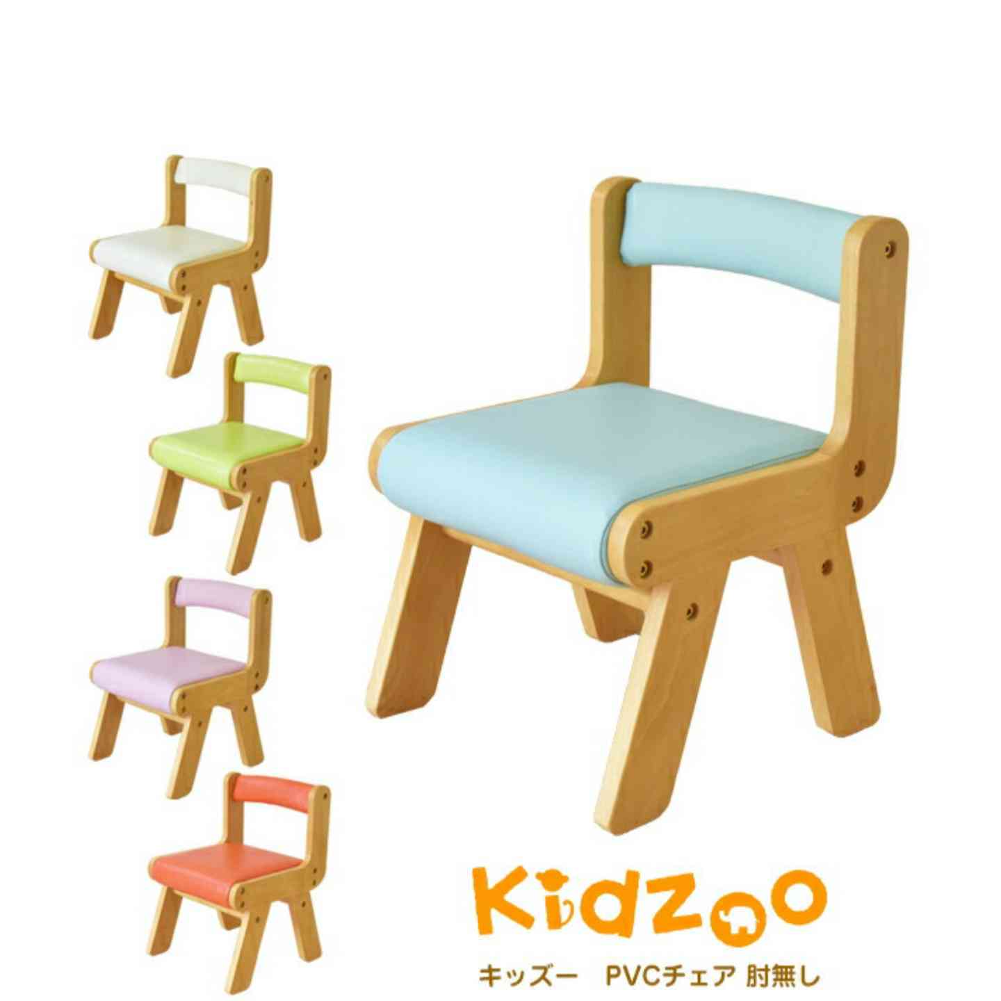 1歳児の母が語るトピ　part42