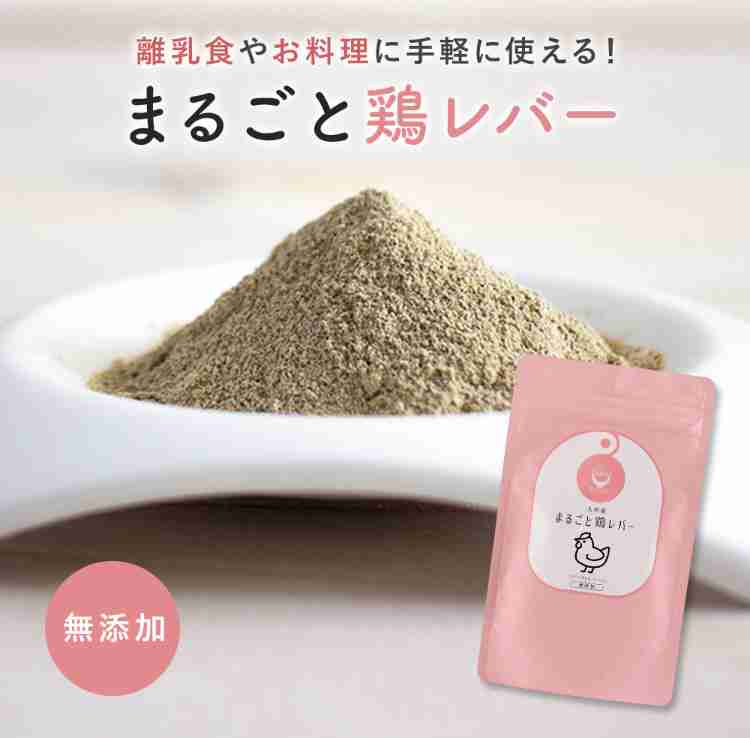 1歳児の母が語るトピ　part42